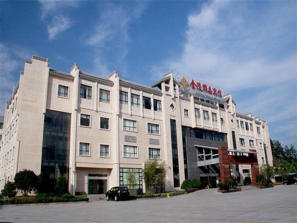 Jinling Yixian Hotel Huangshan Exterior foto